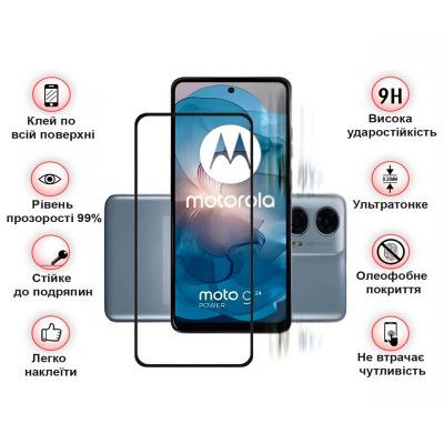   BeCover Motorola Moto G24/G24 Power Black (710716) -  3