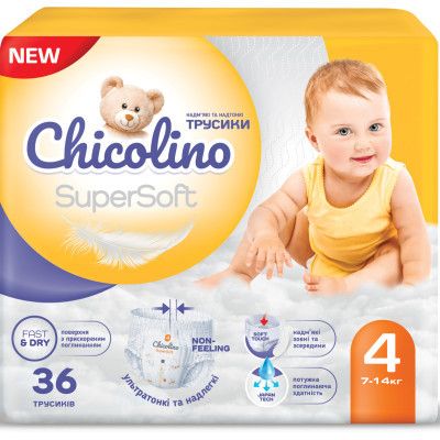  Chicolino Super Soft  4 (7-14 ) 36 , 4  (4823098414650) -  1