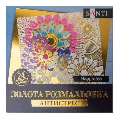    Santi   Happiness  24  (742950) -  1