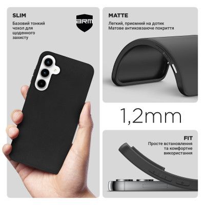     Armorstandart Matte Slim Fit Samsung A35 5G Black (ARM74315) -  3