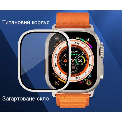   Drobak 3D Titanium A+ Apple Watch Ultra 2 | Ultra 49mm (323229) -  2