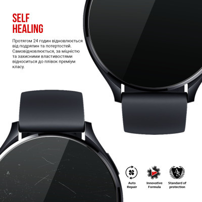   Armorstandart Xiaomi Watch 2 6pcs (ARM75218) -  3