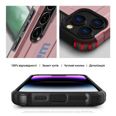     Armorstandart Panzer Samsung A15 4G (A155) / A15 5G Pink (ARM73707) -  5