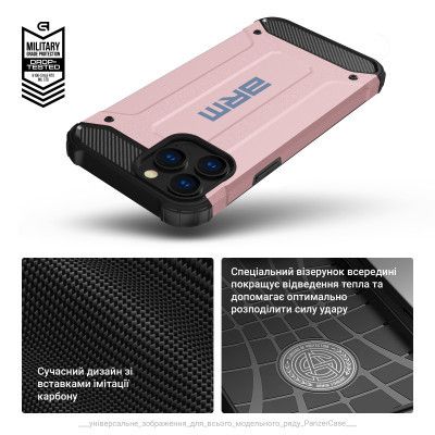     Armorstandart Panzer Samsung A15 4G (A155) / A15 5G Pink (ARM73707) -  6