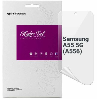   Armorstandart Anti-Blue Samsung A55 5G (A556) (ARM74358) -  1