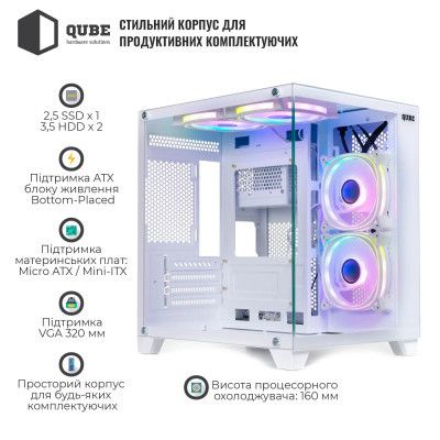  Qube REEF ARGB White (REEF_GMNU3) -  8