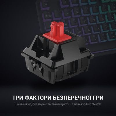  GamePro MK85R Red Switch RGB USB Black (MK85R) -  4