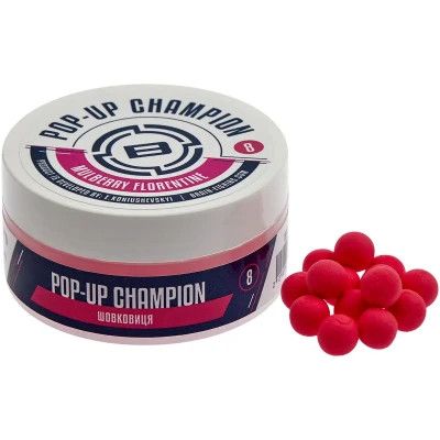  Brain fishing Champion Pop-Up Mulberry Florentine () 6mm 34g (1858.81.22) -  1