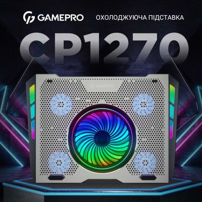    GamePro CP1270 -  4