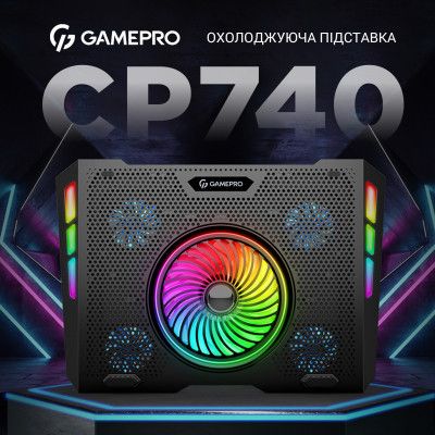    GamePro CP740 -  4