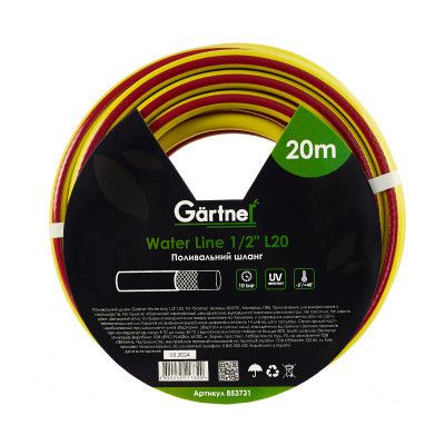   Gartner Water line 1/2" 20. (853731) -  1