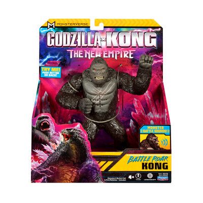  Godzilla vs. Kong     () (35507) -  5