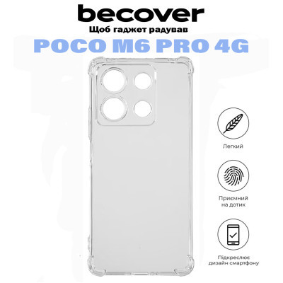     BeCover Anti-Shock Poco M6 Pro 4G Clear (710851) -  5