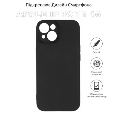     BeCover Apple iPhone 15 Black (710143) -  4