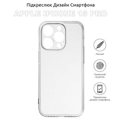     BeCover Apple iPhone 15 Pro Transparancy (710146) -  4