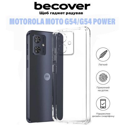     BeCover Motorola Moto G54 / G54 Power Transparancy (710887) -  6