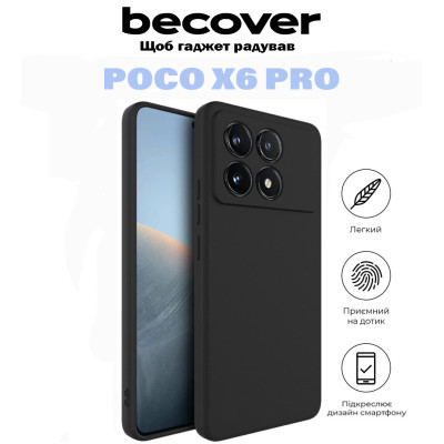     BeCover Poco X6 Pro Black (710894) -  6