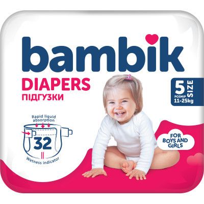  Bambik Medium JUNIOR  5 (11-25 ) 32  (4823071652260) -  2