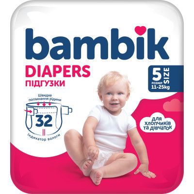  Bambik Medium JUNIOR  5 (11-25 ) 32  (4823071652260) -  1