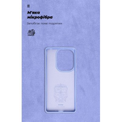     Armorstandart ICON Case Xiaomi Poco M6 Pro 4G Lavender (ARM74150) -  4