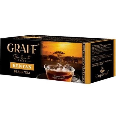  Graff Kenyan 252  (4820279610092) -  1