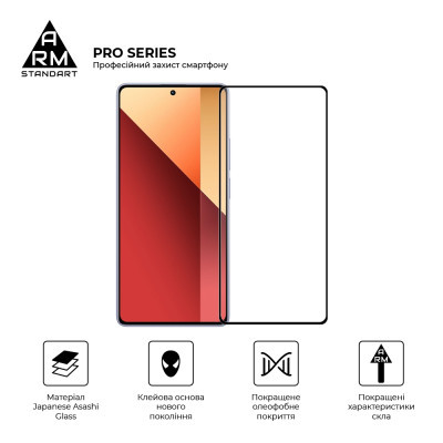   Armorstandart Pro Xiaomi Redmi Note 13 Pro 4G Black (ARM73387) -  2