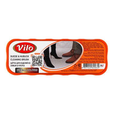    Vilo      (8697422825834) -  1