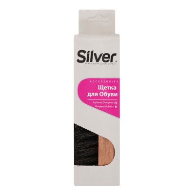 ٳ   Silver   (8690757000648) -  1