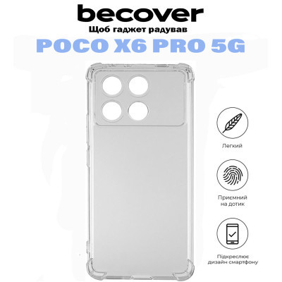     BeCover Anti-Shock Poco X6 Pro 5G Clear (710852) -  5