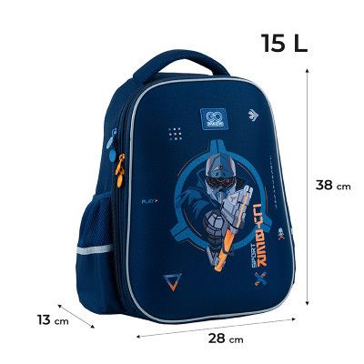   GoPack Education 165M-8 Cyber Game (GO24-165M-8) -  2