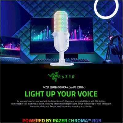 ̳ Razer Seiren V3 Chroma White (RZ19-05060200-R3M1) -  2