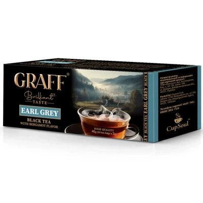  Graff Earl Grey   252  (4820279610078) -  2