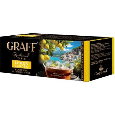  Graff Lemon Garden   201.8 (4820279610290) -  1