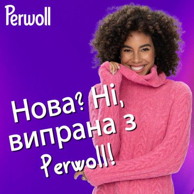    Perwoll  ,     2  (9000101808506) -  5