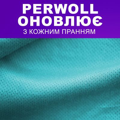    Perwoll        3  (9000101809930) -  3