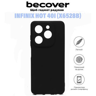     BeCover Infinix Hot 40i (X6528B) Black (710882) -  6