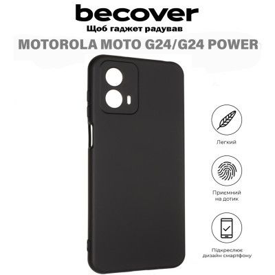     BeCover Motorola Moto G24/G24 Power Black (710718) -  5