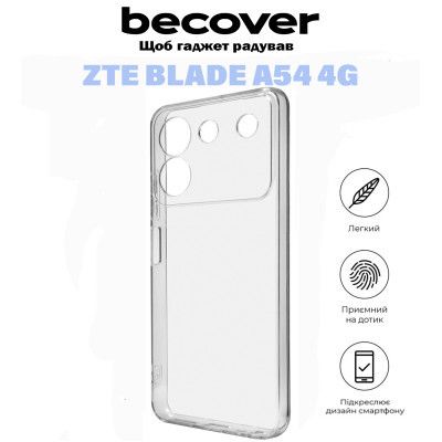     BeCover ZTE Blade A54 4G Transparancy (710925) -  5