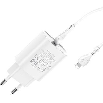   HOCO N14 Smart Charging White (6931474745033) -  5