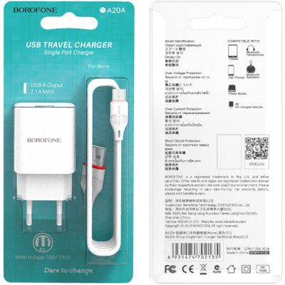   BOROFONE BA20A Sharp charger set (Lightning) White (BA20AMW) -  4