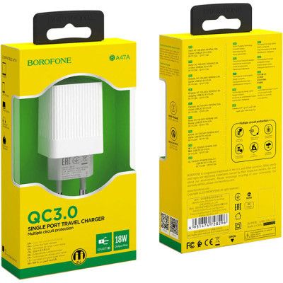   BOROFONE BA47A Mighty speed single port QC3.0 3A + Type-C cable White (BA47AW) -  8