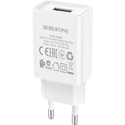   BOROFONE BA68A White (BA68AW) -  1