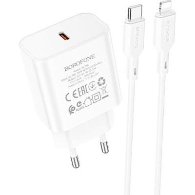   BOROFONE BA71A charger set (C to iP) White (BA71ACLW) -  1