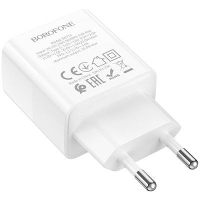   BOROFONE BA77A charger set (C to iP) White (6941991101281) -  6