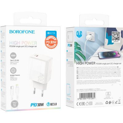   BOROFONE BA77A charger set (C to iP) White (6941991101281) -  8