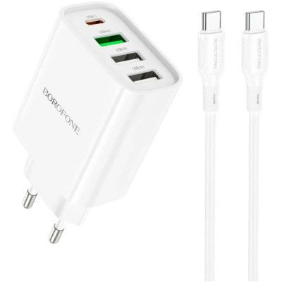   BOROFONE BA79A charger set (C to C) White (BA79ACCW) -  1