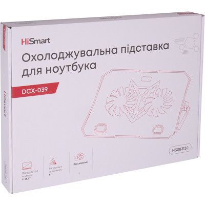 ϳ   ϳ   HiSmart DCX-039 (HS083120) -  5