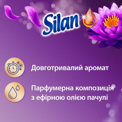    Silan    770  (9000101583144) -  2