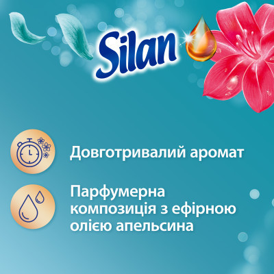    Silan Aromatherapy   1100  (9000101800852) -  2