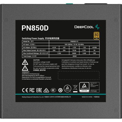   Deepcool 850W PN850D (R-PN850D-FC0B-EU) -  4